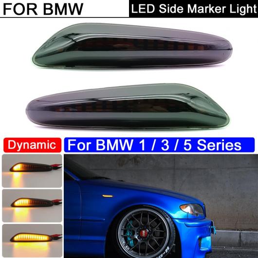 ѥ饤 2ԡ ʥߥå LED  ޡ 󥫡 饤 Ŭ: BMW 1꡼ 3꡼ 5꡼ E36 E46 E60 E61 E90 E93  X1 E84 X3 E83 X5 AL-MM-5855 AL