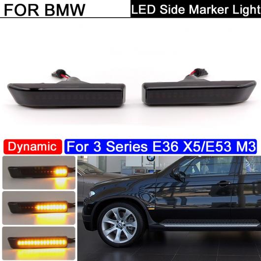 ѥ饤 2ԡ 顼 ⡼ LED  ޡ  ʥߥå С 󥷥ʥ饤 Ŭ: BMW 3꡼ E36 X5 E53 M3 AL-MM-5856 AL