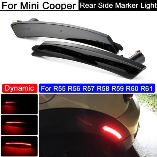 ѥ饤 2ԡ LED ʥߥå å ե LED ꥢ  ޡ 饤 Ŭ: ߥ ѡ R55 R56 R57 R58 R59 R60 R61 ץ졼 OEM  AL-MM-5859 AL