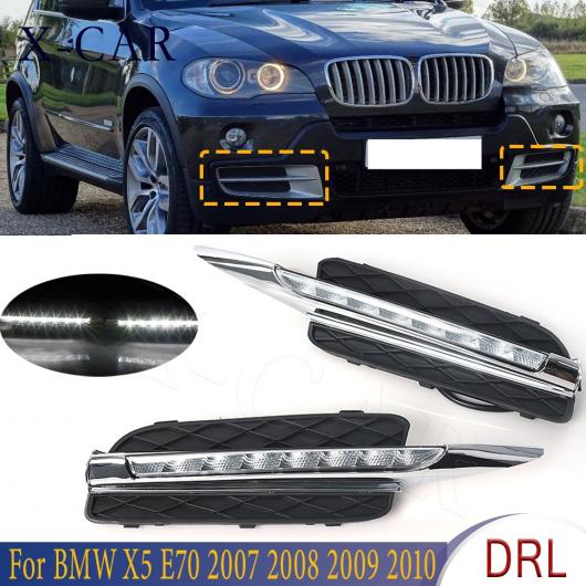 ѥ饤 X-LED ե Хѡ DRL ǥ˥󥰥饤 ե إå  饤 С- Ŭ: BMW X5 E70 2007 2008 2009 2010  6LED 6LED AL-MM-8381 AL