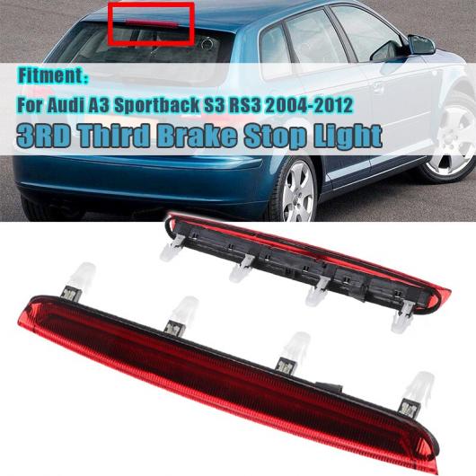 ѥ饤 LED ꥢ  ֥졼 饤 Ŭ: ǥ/AUDI A3 ݡĥХå S3 RS3 2004-2012 ꥢ ֥졼 ȥå 饤  8P4945097C/8P4945097C AL-MM-8438 AL