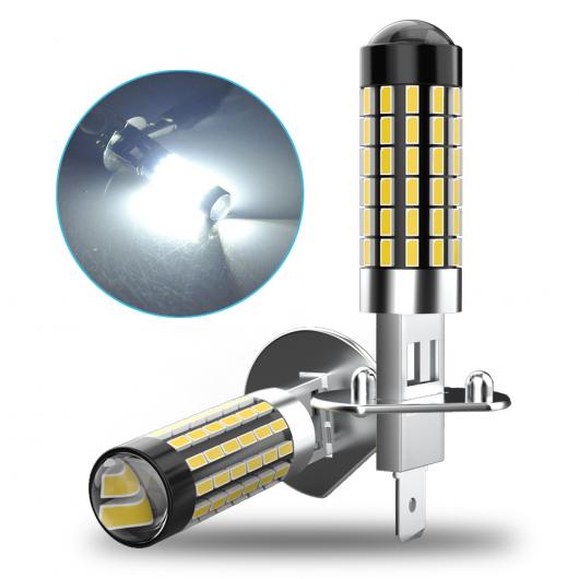 ѥ饤 2ԡ H1 H3 H27 LED ե饤 H27W/2 881  Х DRL  Ŭ: 륻ǥ٥ AMG CLA W203 W211 W204 W210 W124 W212 W202 W205 H1H27/880 AL-MM-8479 AL