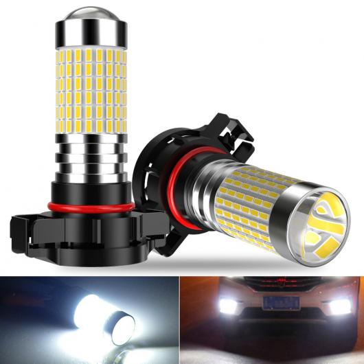 ѥ饤 2ԡ 5202 9006 HB4 HB3 H11 H8 H9 LED ե饤 Ŭ: BMW E46 E39 E60 E36 F30 F10 E30 E34 X5 E53 M F20 X3 E87 E70 E92 X1 M3 X6 E38 H89006/HB4 AL-MM-8531 AL