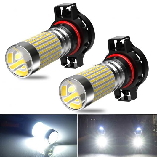 ѥ饤 PSX24W 5202 H11 H9 H8 9005 HB3 HB4 LED ե Х LED ǥ饤 Ŭ: BMW E46 E90 E60 E39 F10 F30 X5 E53 E87 M3 M5 6000K ۥ磻 12V H89006/HB4 AL-MM-8532 AL