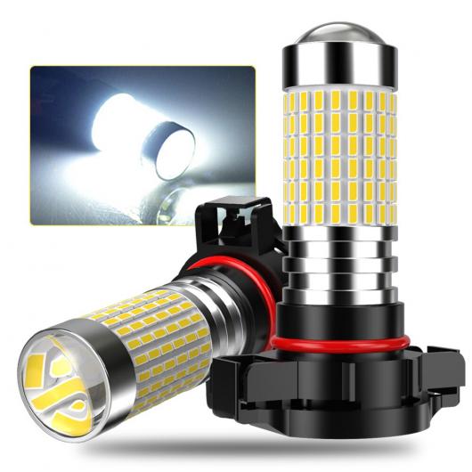 ѥ饤 LED ե饤 H11 H8 H9 HB4 HB3 9006 9005 H7 5202 PSX24W  ɥ饤ӥ ˥ LED ե  Ŭ: BMW ǥ/AUDI 륻ǥ٥ ҥ//HYUNDAI H89006/HB4 AL-MM-8543 AL