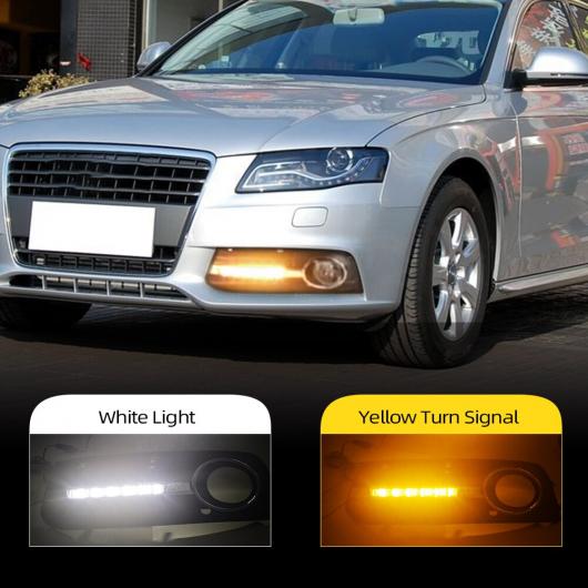 ѥ饤 2ԡ Ŭ: ǥ/AUDI A4 A4L B8 2009 2010 2011 2012 LED DRL ǥ ɥ饤ӥ ˥ 饤 ǥ饤 ե С ۡ ۥ磻 AL-MM-8666 AL