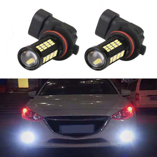 ѥ饤 2ԡ ֥饤 H8 H11 LED ե饤 Х DRL  Ŭ: MAZDA3 5 6 XC-5 CX-7  ƥ ۥ磻 AL-MM-8685 AL
