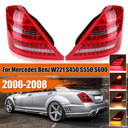 ѥ饤 LED ơ 饤 Ŭ: 륻ǥ٥ W221 S 饹 2006 2007 2008 ơ饤 ꥢ ֥졼 ơ  DRL  AL-MM-8778 AL