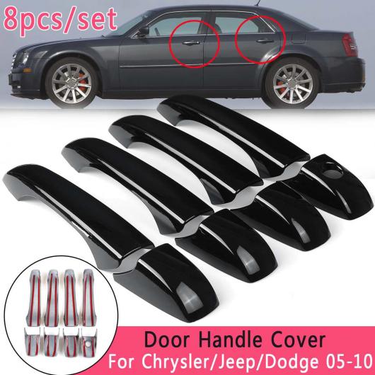 ѳѡ 8ԡ ֥å ƥꥢ ɥ ϥɥ С Ŭ: 饤顼/CHRYSLER ꡼ /JEEP å/DODGE 2005-2010 AL-NN-1044 AL