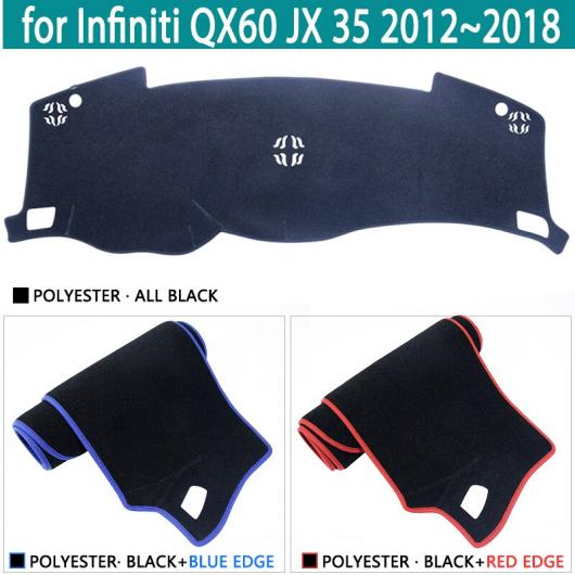 ѡ åܡ С åޥå Ŭ: ե˥ƥ/INFINITI QX60 JX 35 20122018 2013 2014 2015 2016 ϥɥѡϥɥ ݥꥨƥ å åݥꥨƥ ֥å å AL-NN-1384 AL