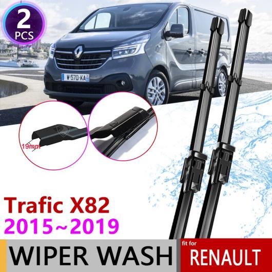  磻ѡ ֥졼 Ŭ: Ρ/RENAULT ȥեå X82 2015 2016 2017 2018 2019 ɥ ڥ/OPEL ܥۡ/VAUXHALL  AL-NN-1408 AL