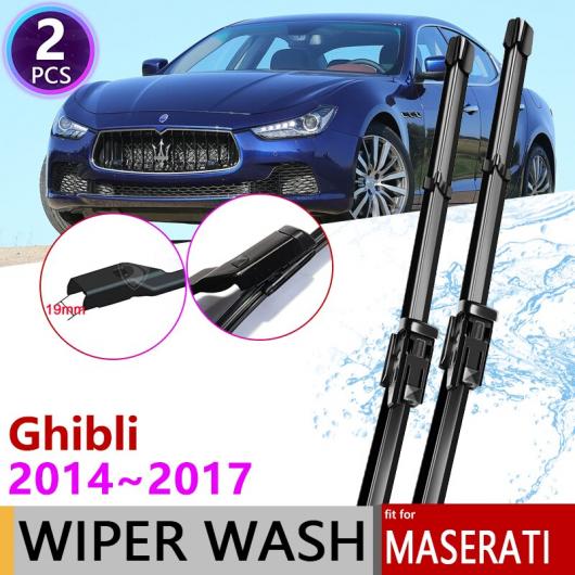  磻ѡ ֥졼 Ŭ: ޥƥ/MASERATI ֥ 20142017 ե ɥ 2015 2016 AL-NN-1504 AL