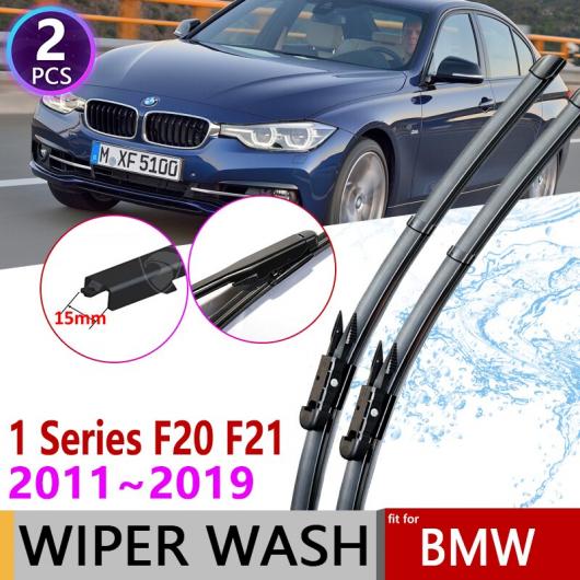  磻ѡ ֥졼 Ŭ: BMW 1꡼ F20 F21 20112019 114I 116i 118i 120i 125I M135i M140i 116D 118d 125D 2018 AL-NN-1805 AL