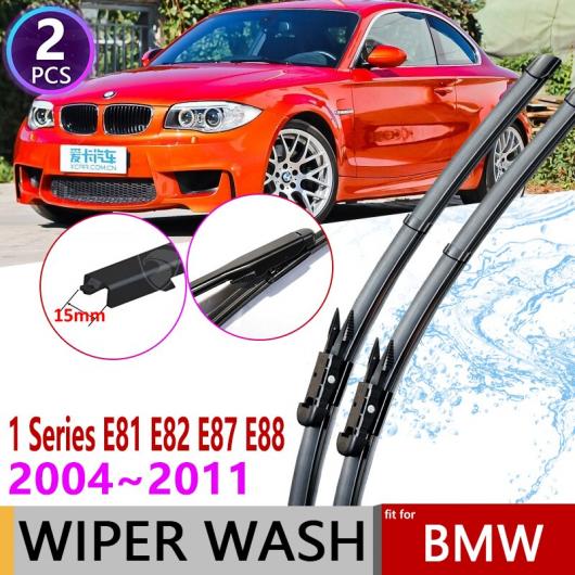  磻ѡ ֥졼 Ŭ: BMW 1꡼ E81 E82 E87 E88 20042011 118d 118i 120i 120D 123D 125I 128i 135i 116i 116D AL-NN-1809 AL