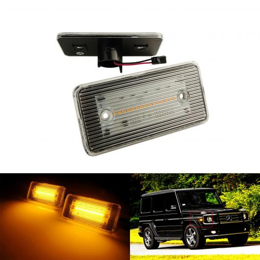 ѥ饤 С LED ե  ޡ 饤  Ŭ: 2002-2014 륻ǥ G饹 W463 G500 G550 С AL-NN-5558 AL