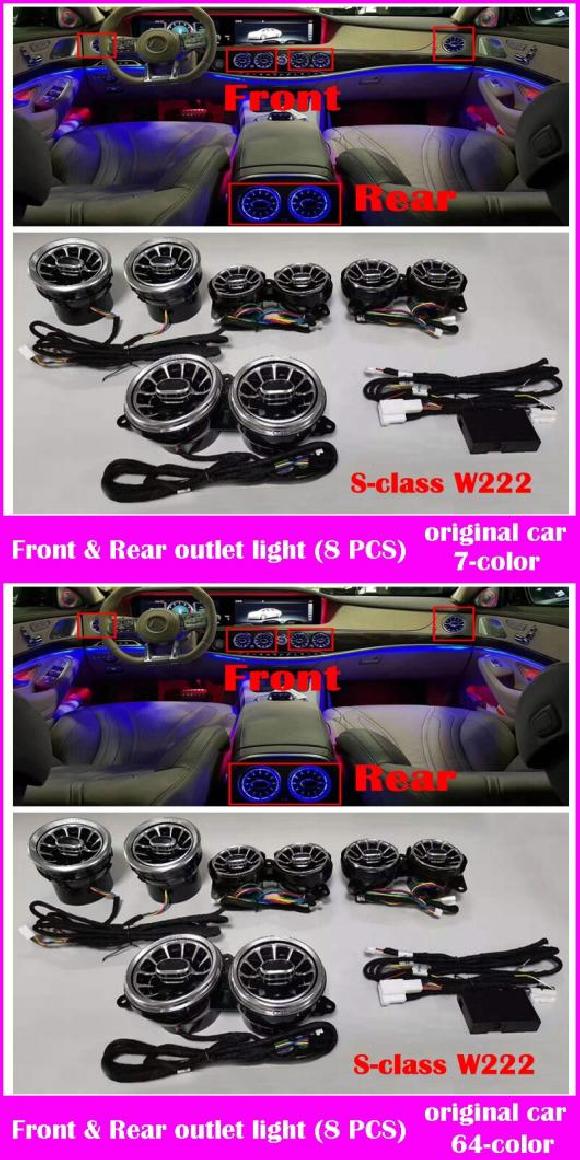 車用ライト LED ノズル ランプ 適用: メルセデス・ベンツ A/C/E/S/V/CLA/GLA/GLC クラス W176 W205 W213 W222 W447 W117 W156 X253 通気口 タービン ライト セット 14・セット 15 AL-NN-6022 AL