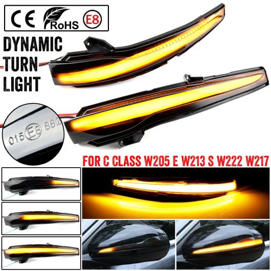 ѥ饤 LED ʥߥå 󥫡 󥸥 󥷥 ߥ顼 Ŭ: 륻ǥ٥ C E S GLC W205 X253 W213 W222 V 饹 W447 AL-NN-6119 AL