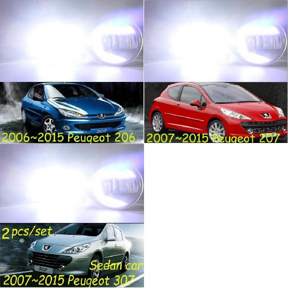 ѥ饤 Хѡ  Ŭ: إåɥ饤 ץ硼/PEUGEOT 206 307 ǥ 饤 / LED ǥ 207 ե 2006-2105 2062007-2105 307 ץ硼 LED ե å󥪥 AL-OO-0618 AL