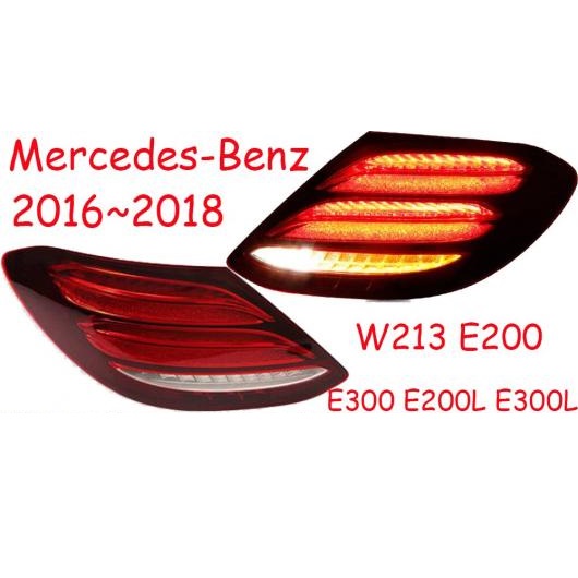 ѥ饤 1ԡ Хѡ ơ Ŭ: 륻ǥ ٥ W213 ơ饤 E200 E300 E200L E300L 2016-2018 1å 2ԡ 륻ǥ ٥ 2016-2018 1ԡ W213 E300륻ǥ ٥ 2016-2018 1ԡ W213 E200L AL-OO-0660 AL