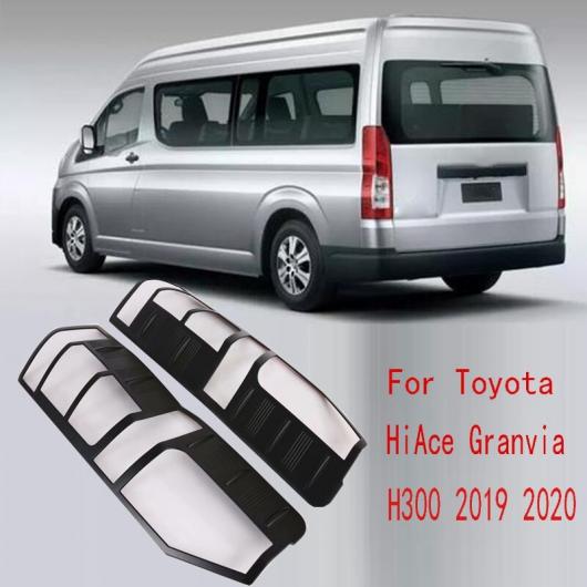 ѥ饤 2ԡ ꥢ  ơ饤 С ơ饤 ȥ ե졼 ƥå Ŭ: ȥ西 ϥ GRANVIA H300 2019 2020 AL-OO-0899 AL