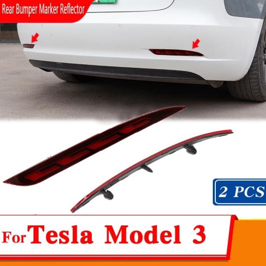 ѥ饤 1ڥ  ꥢ Хѡ ޡ ե쥯 å ꥢ Хѡ 饤 ֥ Ŭ: ƥ/TESLA ǥ S 2014-2020 AL-OO-1145 AL