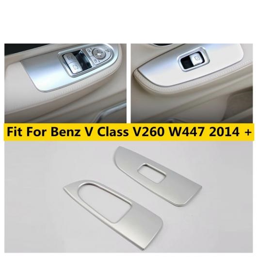 ѡ Ŭ: 륻ǥ-٥ V 饹 V260 W447 2014-2021 ե 쥹 ɥ ե ܥ С ƥꥢ ⡼ǥ ȥ AL-OO-4971 AL