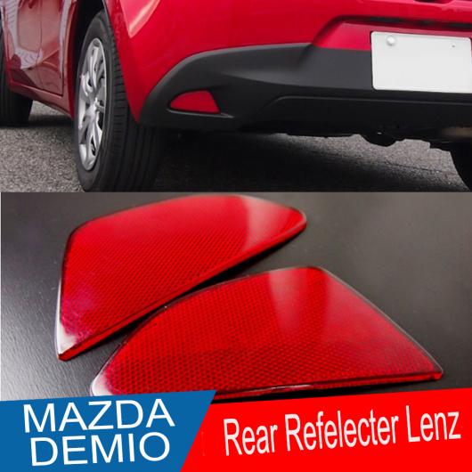 ѳѡ  ꥢ ե饤 С ե쥯 Ŭ: MAZDA2 ǥߥ DJ DL 2015 2016 2017 AL-OO-7675 AL