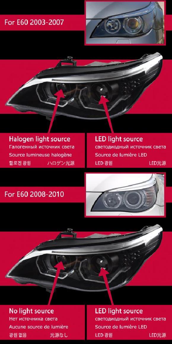 ѥ饤 إå  Ŭ: E60 LED إåɥ饤 2003-2010 إåɥ饤 E60 DRL 󥫡 ϥ ӡ 󥸥  ץ  2003-20072008-2010 AL-OO-7773