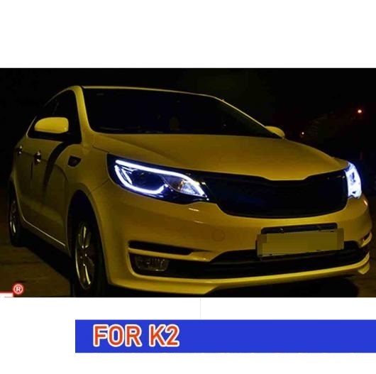 ѥ饤 إå  Ŭ:  K2 LED إåɥ饤 2015-2017 إåɥ饤  K2 DRL 󥫡 ϥ ӡ 󥸥  ץ  AL-OO-7868
