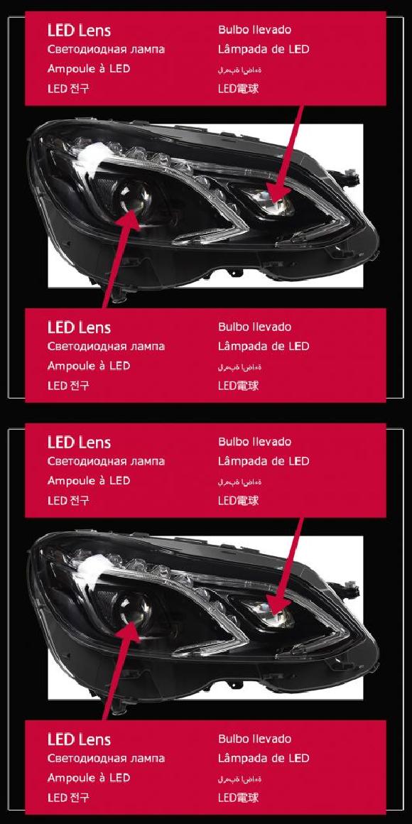 ѥ饤 إå  Ŭ: 륻ǥ٥ W212 W211 LED إåɥ饤 2010-2016 إåɥ饤 E200 E300 DRL 󥫡 ϥ ӡ 󥸥  ץ  2014-20162010-2013 AL-OO-7884
