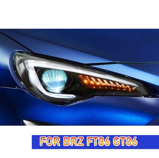 ѥ饤 إå  Ŭ: Х BRZ LED إåɥ饤 2012-2018 إåɥ饤 FT86 GT86 DRL 󥫡 ϥ ӡ 󥸥  ץ   LED AL-OO-8070 AL