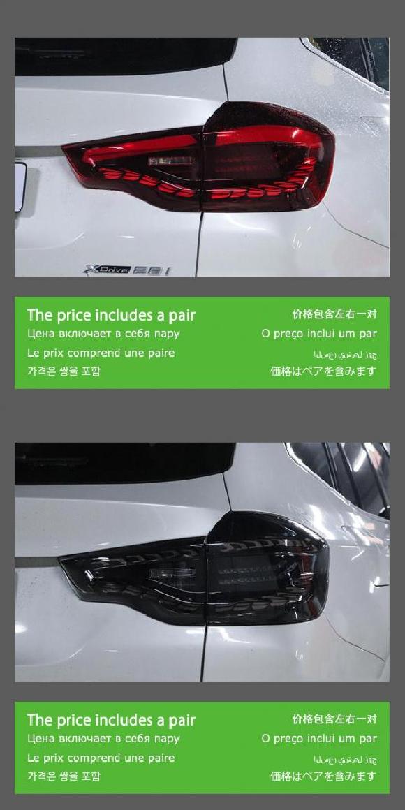 ѥ饤 ơ  Ŭ: BMW X3 LED ơ饤 2018-2021 G01 F97 ꥢ ե ֥졼 󥫡 åɡ⡼ AL-OO-8135 AL