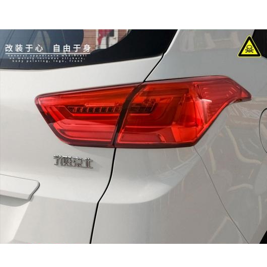 ѥ饤 ơ 饤  Ŭ: ҥ//HYUNDAI IX25 2016 ơ饤 LED ơ  ꥢ ȥ  С å AL-OO-8943 AL