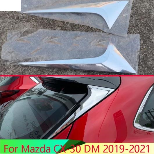 ѳѡ Ŭ: ޥĥ CX-30 DM 2019-2021 ABS   ɥ ꥢ ӥ塼 ɥ ݥ顼 С ȥ ˥å ٥ AL-QQ-3106 AL