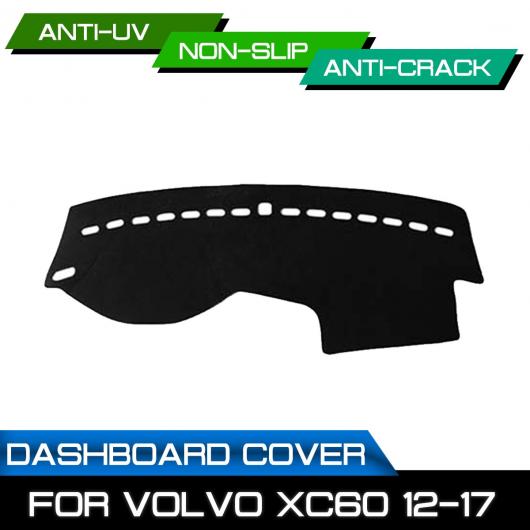 ѡ åܡ ޥå Ŭ: ܥ/VOLVO XC60 2012 2013 2014 2015 2016 2017 ɻ ߤ å С ޥå UV ݸ  AL-QQ-6805 AL