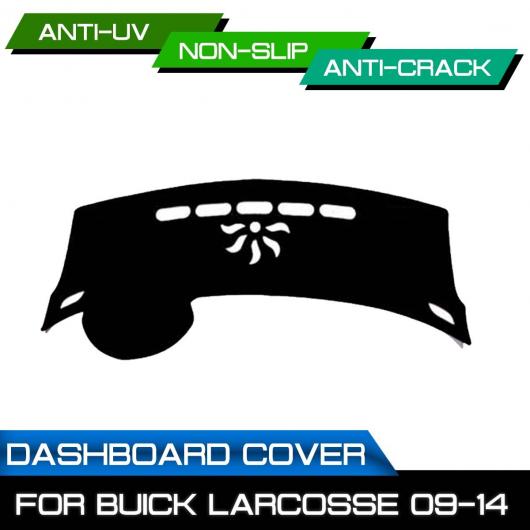 ѡ åܡ ޥå ɻ ߤ Ŭ: ӥ奤å/BUICK LARCOSSE 2009 2010 2011 2012 2013 2014 å С ޥå UV ݸ  AL-QQ-6882 AL