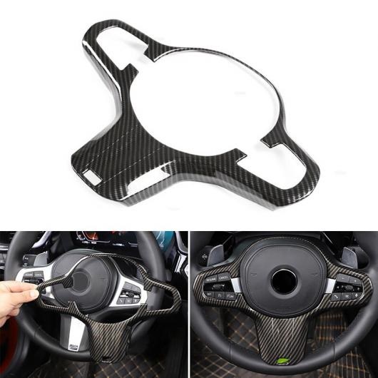  ABS ܥեСĴ ƥꥢ ƥ ۥ С ȥ Ŭ: BMW/ӡ֥塼 5 ꡼ G30 X3 G01 X4 G02 2018 2019 AL-QQ-7672 AL