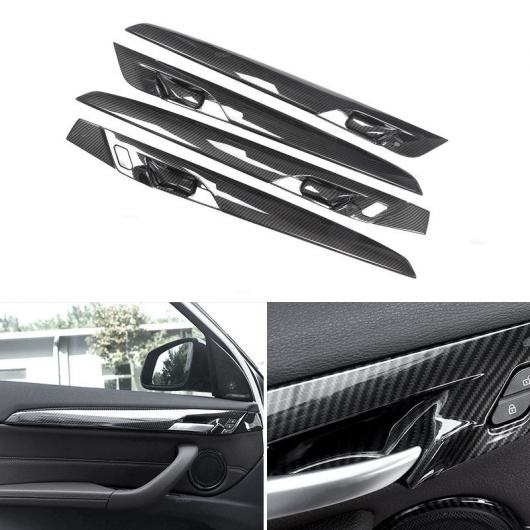 ѡ ABS ܥեСĴ ƥꥢ ɥ ѥͥ ȥå ɥ ܥ С ȥ Ŭ: BMW/ӡ֥塼 X1 F48 X2 F47 2016 2017 2018 2019 AL-QQ-7820 AL