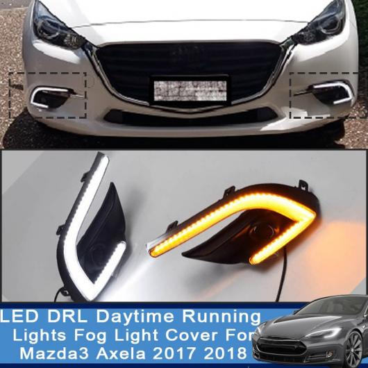 ѥ饤 1å LED DRL ǥ ˥ 饤 ǥ饤 ե饤 С Ŭ: MAZDA3 MAZDA3  2017 2018 󥫡 饤 AL-QQ-8407 AL