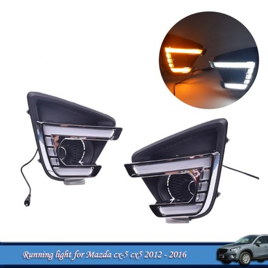 ѥ饤 1å ǥ˥󥰥饤 Ŭ: ޥĥ CX-5 CX5 2012-2016 LED DRL 饤 ե  󥫡 AL-QQ-8410 AL