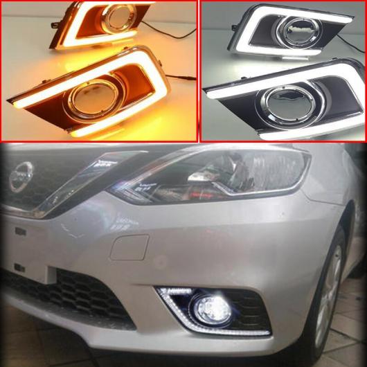 ѥ饤 2ԡ Ŭ:   2016 DRL LED ǥ ˥  ǥ饤 󥫡  ե饤   ʥ AL-QQ-8443 AL