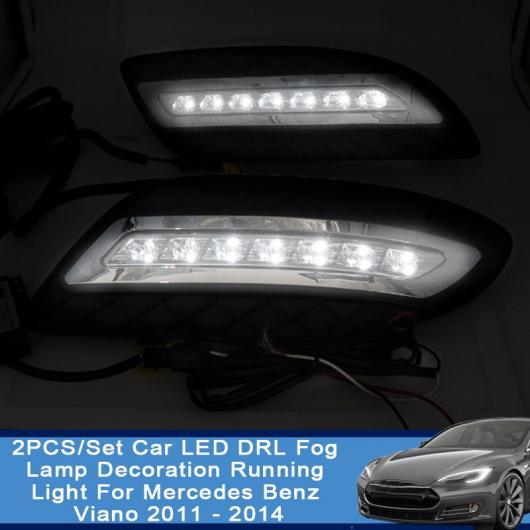 ѥ饤 2ԡ/å LED DRL ե  ˥ 饤 Ŭ: 륻ǥ٥ ӥ 2011-2014 12V ǥ ǥ饤 饤 AL-QQ-8463 AL