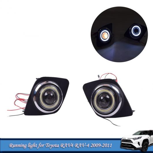 ѥ饤 LED DRL 饤 ǥ 󥸥륢 饤 Ŭ: ȥ西 RAV4 RAV-4 2009-2011 ϥ/Υ ե 饤 ץ  AL-QQ-8533 AL