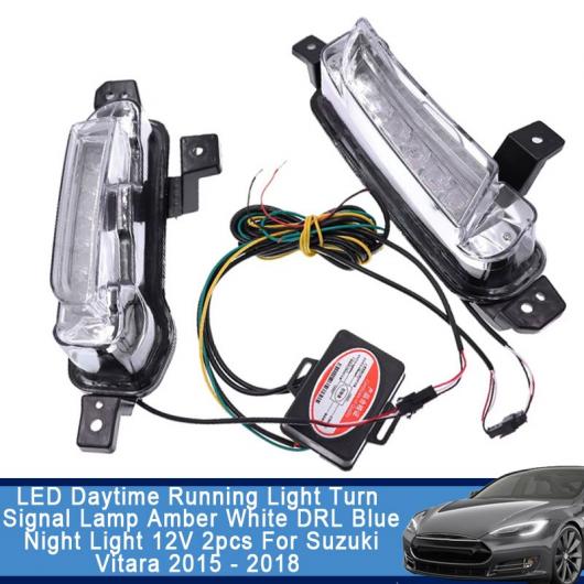 ѥ饤 LED ǥ˥󥰥饤 ǥ饤 󥷥ʥ С ۥ磻 DRL ֥롼 ʥ 饤 12V 2ԡ Ŭ:  ӥ 2015-2018 AL-QQ-8535 AL