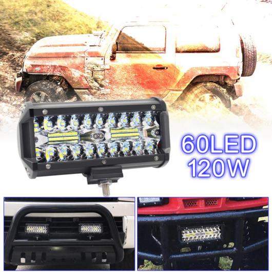  7 120W 6000K ۥ磻 ɿ 3  ˥С  饤 LED С Ŭ: ȥå/ȥХ/SUV/ATV//ܡ AL-RR-5046 AL