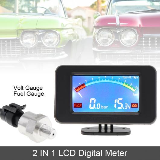Х 2 IN1 12V-24V ˥С ֥å  LCD ǥ ܥ  +  ե塼  󥵡 Ŭ: ȥå ξ ȥХ AL-RR-5242 AL
