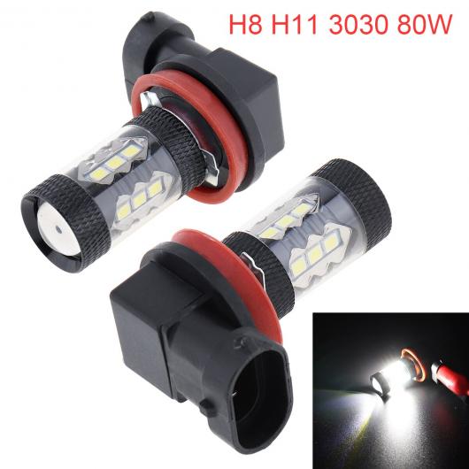 ѥ饤 2ԡ H11/H8 80W IP65 3030 LED 16SMD Х ۥ磻 6000K Ŭ Ŭ: 325 328 335i E90 ե饤 LED Х >4000 Lm 6500 K H8 H11 AL-RR-5511 AL