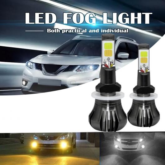 ѥ饤 ե饤 ǥ奢 顼 160W 880 881 LED ե饤 Х 3000K  + 6000K ۥ磻 顼 ȥ  Х COB Х å AL-RR-5528 AL