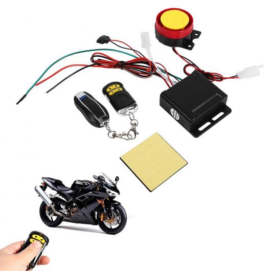 Х 12V ȥХ Х ɻ ƥ 顼 ƥ  125DB ⡼ ȥ   ȥХ ԡ Х 顼 AL-RR-5981 AL