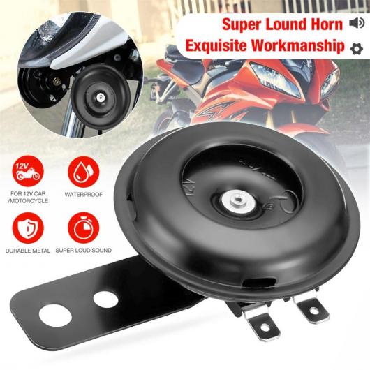 バイク部品 オートバイ 電動 スクーター ホーン キット 12V 1.5A 105DB 防水 ラウンド スーパー ラウド ホーン スピーカー スクーター モペド 適用: スクーター モペッド AL-RR-6101 AL